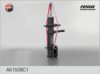 LADA 11192905403 Shock Absorber